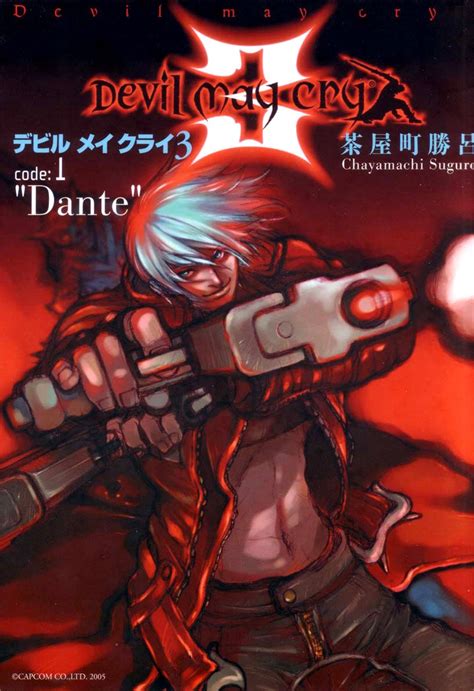 Devil May Cry 3 Manga,Devil May Cry 3,read Devil May Cry 3,Devil May.